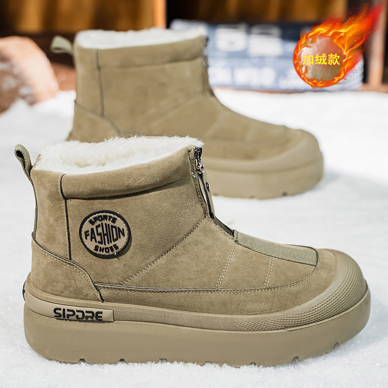Men'S Shoes Increase Height - Erkekler için ayakkabılar Pamuk dolgulu ayakkabılar