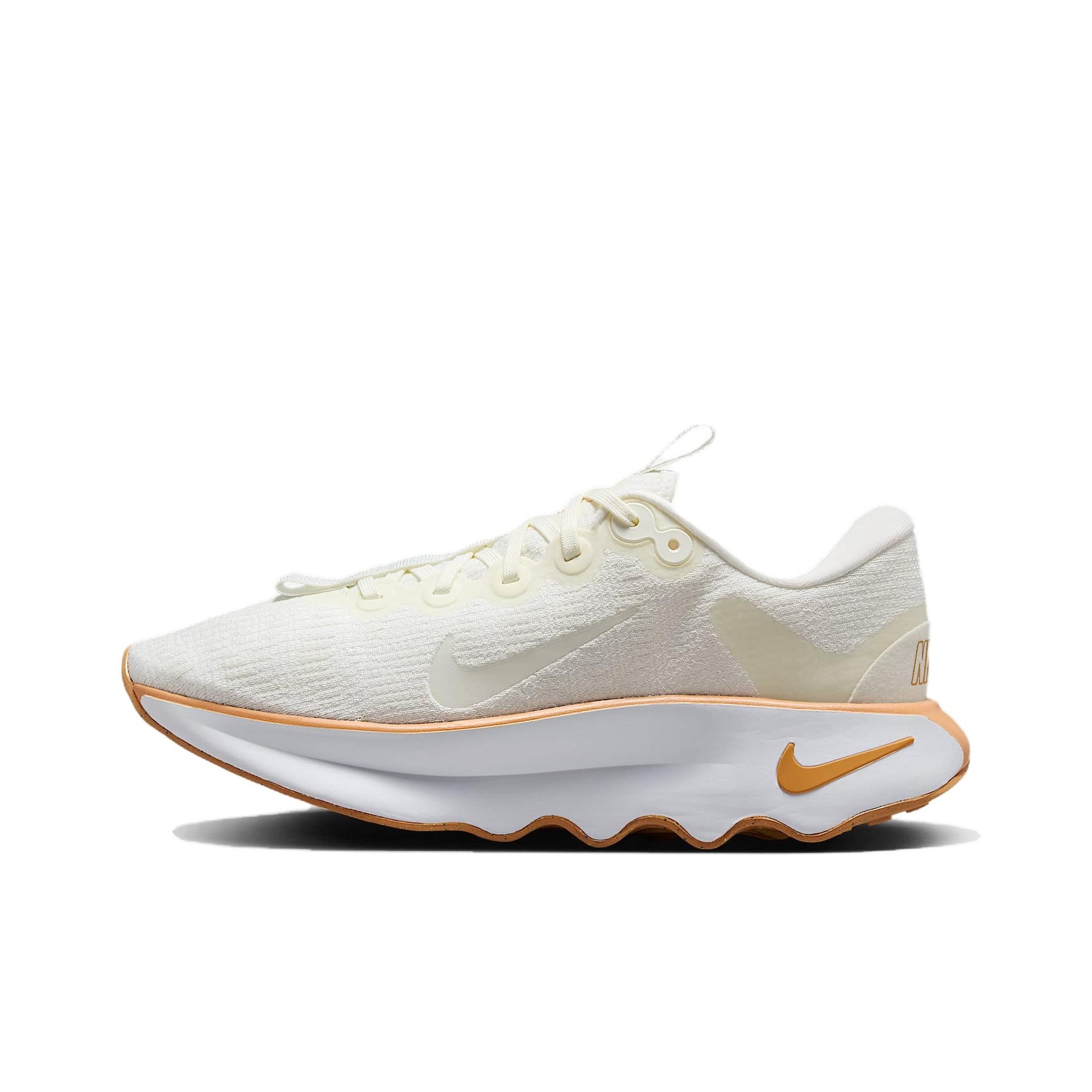 Men'S Shoes In Nike - Nike Motiva Kadın Düşük Bilekli Bej