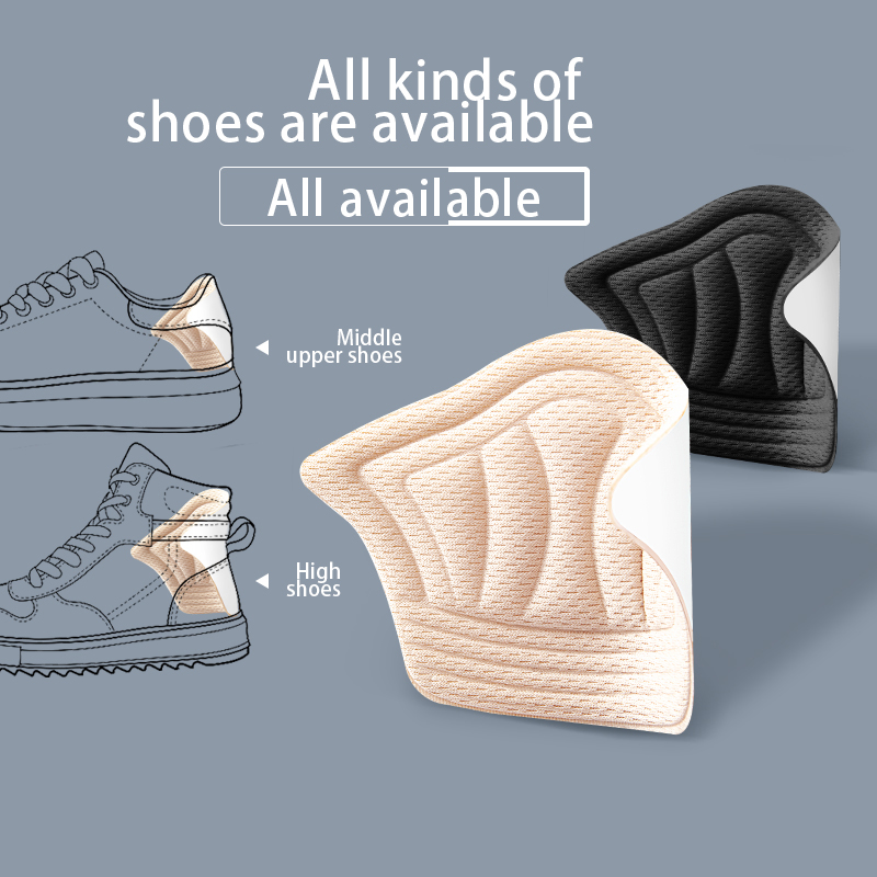 Men Shoes H&M - Spor ayakkabılar erkekler için tabanlık ayarlanabilir