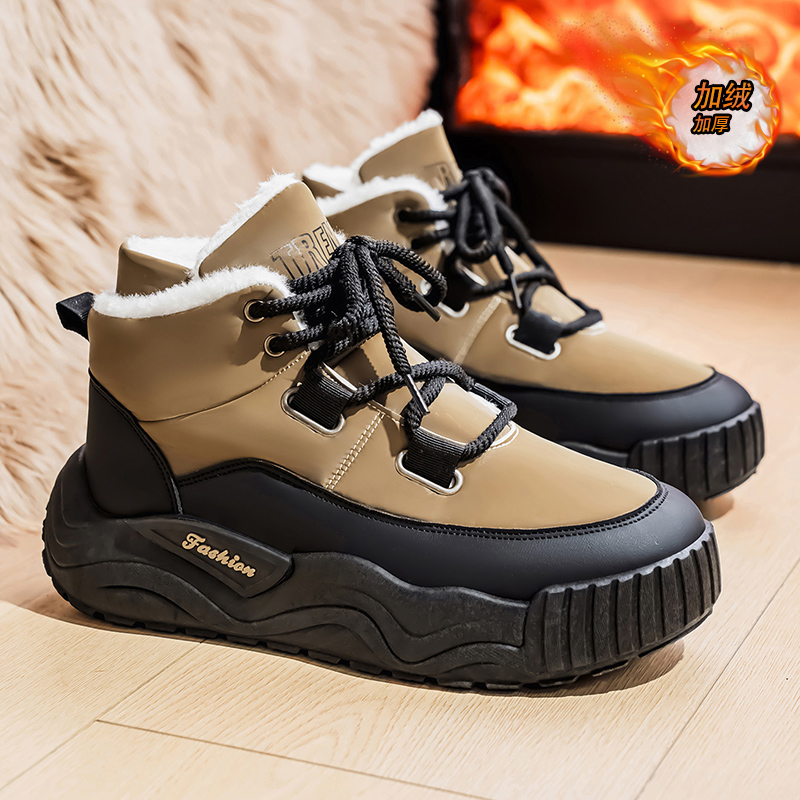Men'S Shoes Increase Height - Erkekler için Ayakkabılar Günlük Spor Ayakkabı