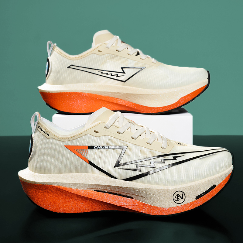 Men Shoes Runners - Erkek Koşu Ayakkabıları Karbon Tabanlı Maraton
