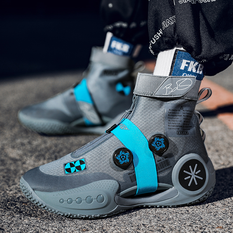 Men'S Shoes Basketball - Erkek basket topu ayakkabı nefes yastıklama