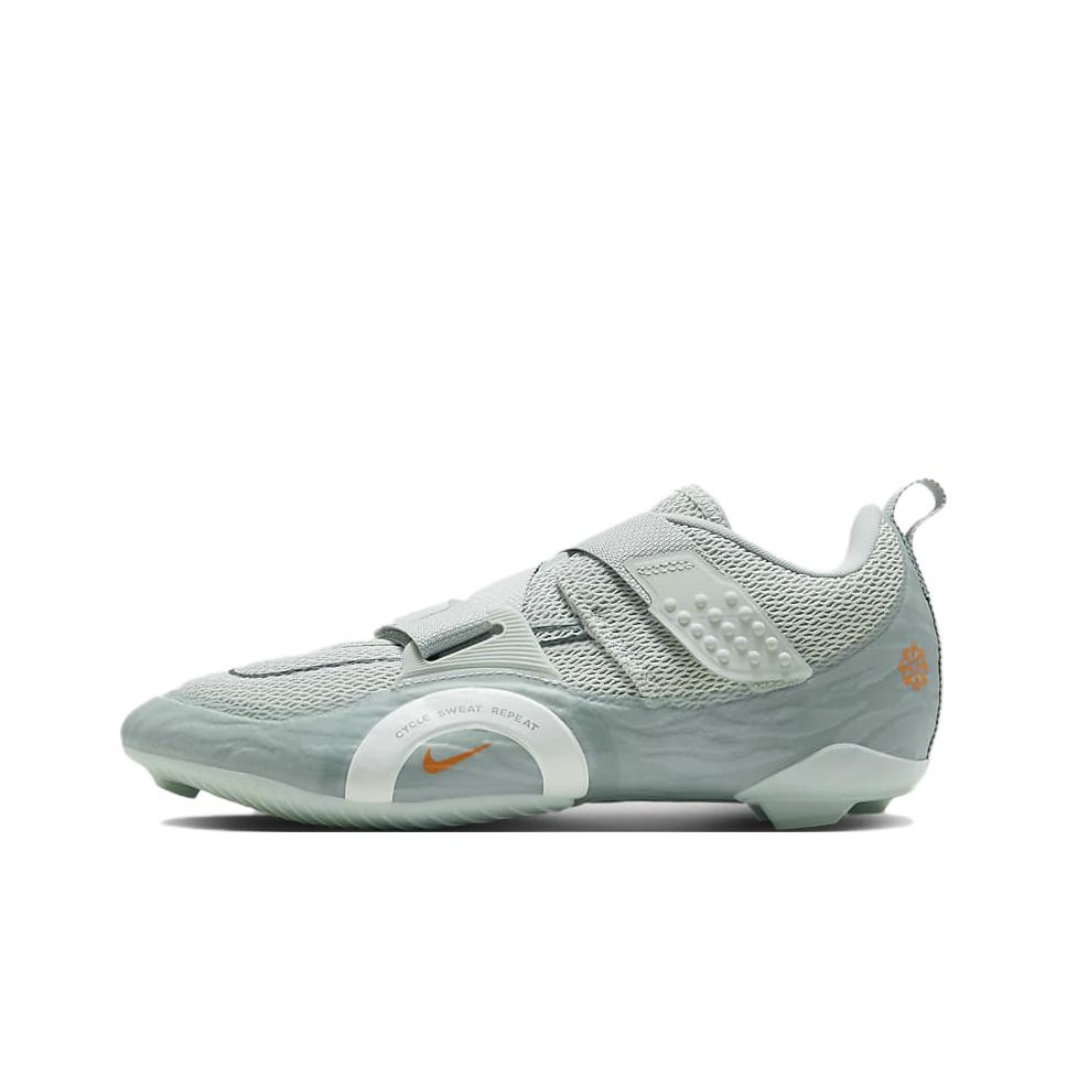 Men'S Shoes In Nike - Nike SuperRep Cycle 2 Erkek Bisiklet