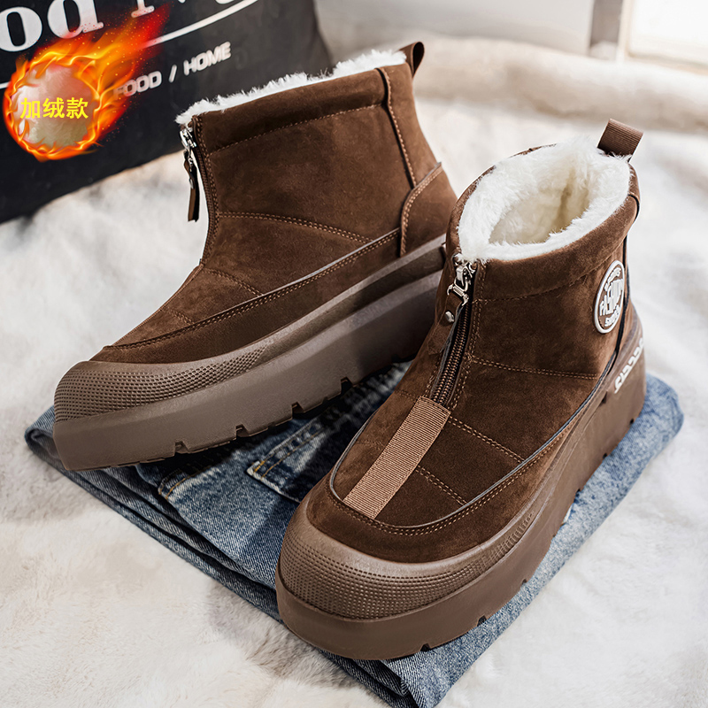 Erkekler için ayakkabılar Pamu - Men'S Shoes Increase Height incelemesi ve fiyatı