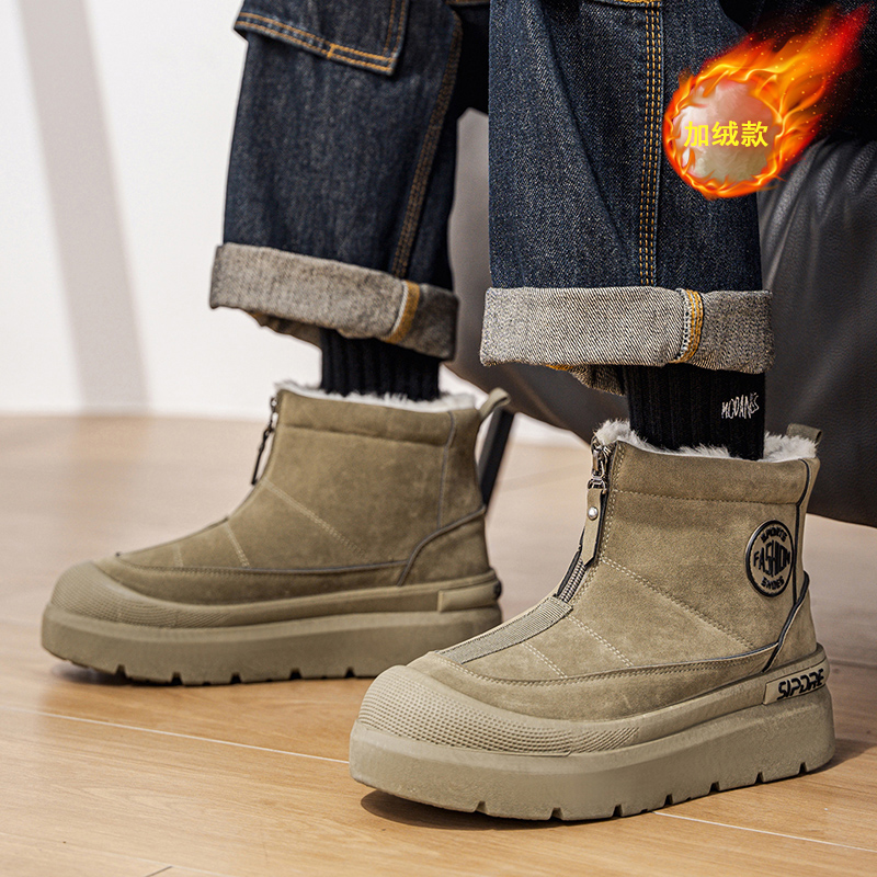 Erkekler için ayakkabılar Pamu - Men'S Shoes Increase Height incelemesi ve fiyatı