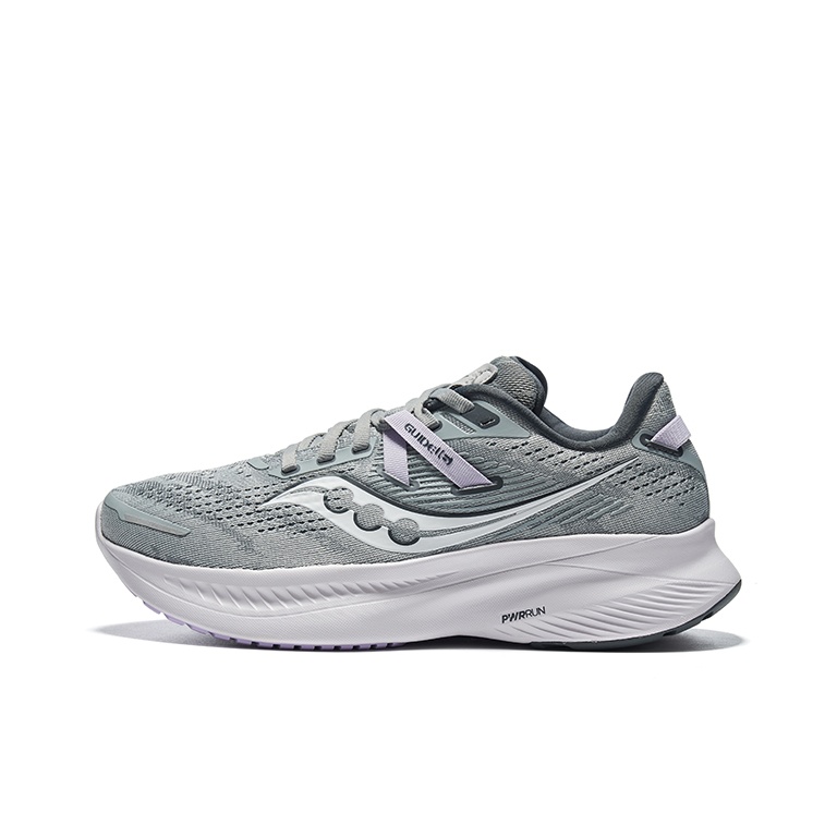 Saucony Guide 16 Kumaş Yastıkl - Men'S Shoes Guide incelemesi ve fiyatı