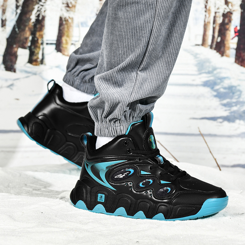 Kışlık Erkek Pamuklu Botlar Sı - Men'S Shoes Hiking incelemesi ve fiyatı