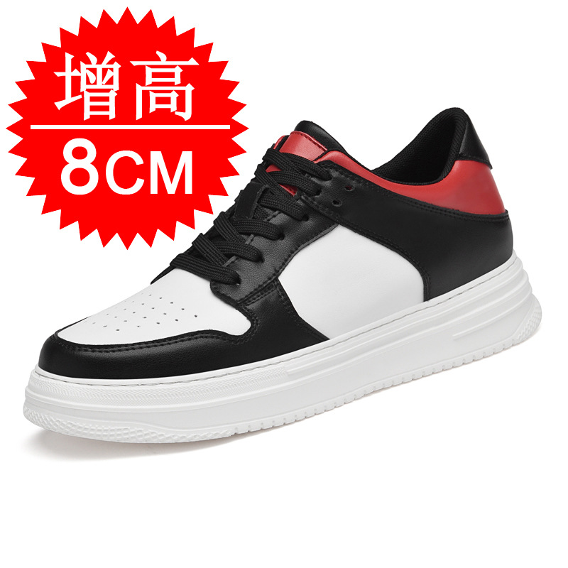 Erkek Görünmez Yükseltici Ayak - Men'S Shoes Increase Height incelemesi ve fiyatı