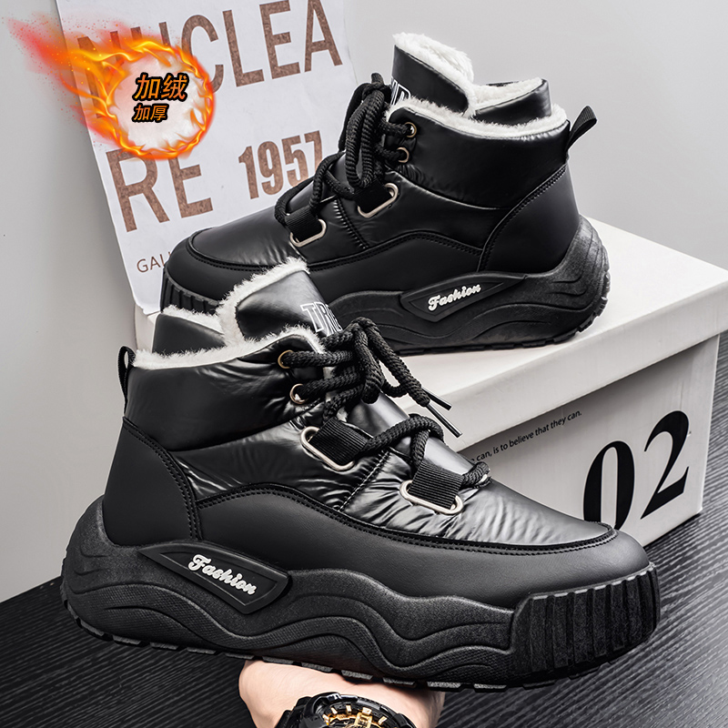 Erkekler için Ayakkabılar Günl - Men'S Shoes Increase Height incelemesi ve fiyatı