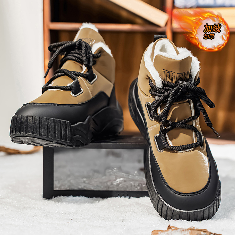 Erkekler için Ayakkabılar Günl - Men'S Shoes Increase Height incelemesi ve fiyatı
