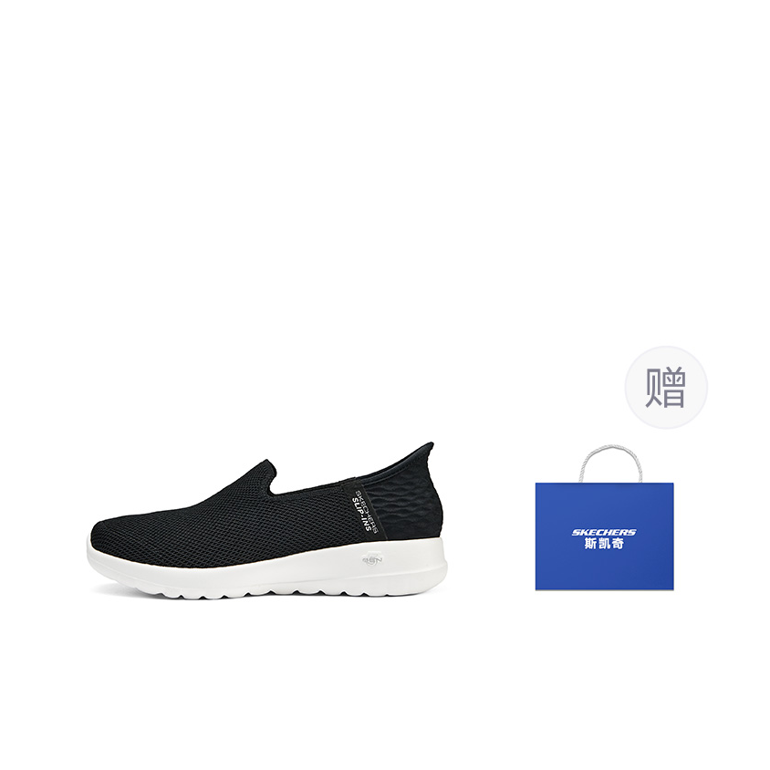 Skechers Aşınmaya Dayanıklı Ne - Men Shoes Men incelemesi ve fiyatı
