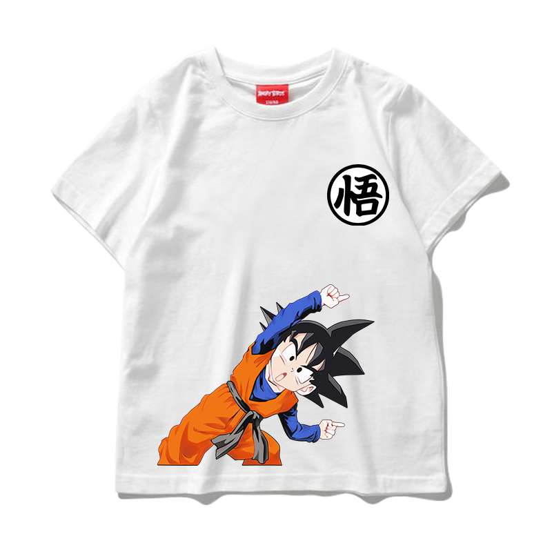 Dragon Ball Goku Kombinasyon B - Men'S Shoes Japanese Brand incelemesi ve fiyatı