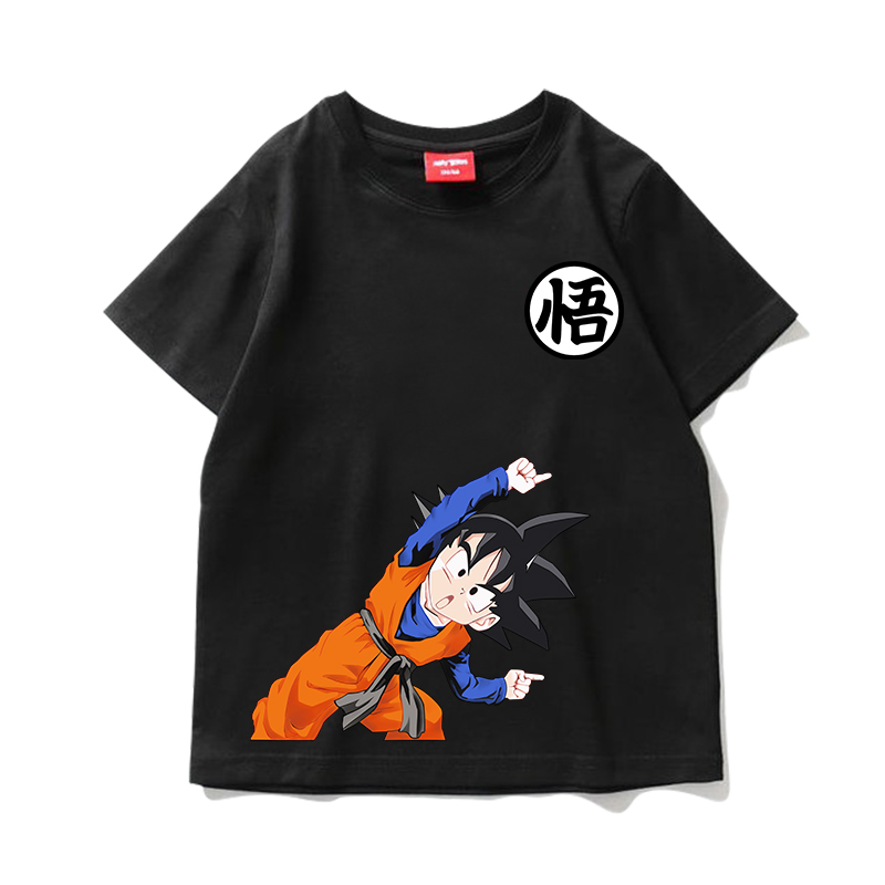 Dragon Ball Goku Kombinasyon B - Men'S Shoes Japanese Brand incelemesi ve fiyatı
