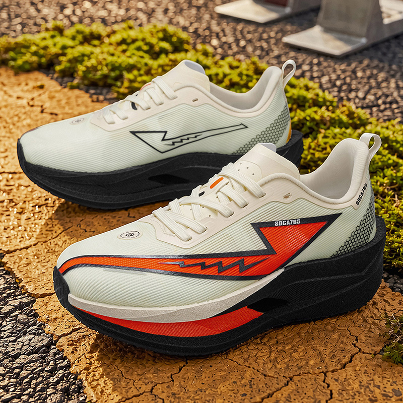 Erkek Maraton Koşu Ayakkabılar - Men Shoes Runners incelemesi ve fiyatı