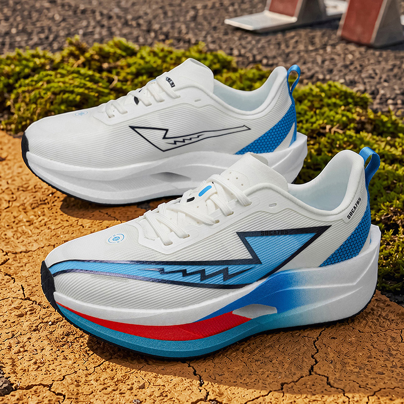 Erkek Maraton Koşu Ayakkabılar - Men Shoes Runners incelemesi ve fiyatı