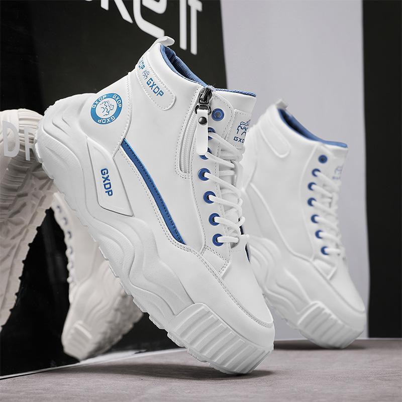 Yüksek Tabanlı Kaymaz Erkek Ay - Men'S Shoes Increase Height incelemesi ve fiyatı
