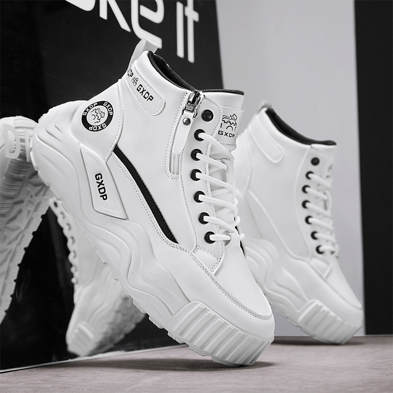 Yüksek Tabanlı Kaymaz Erkek Ay - Men'S Shoes Increase Height incelemesi ve fiyatı