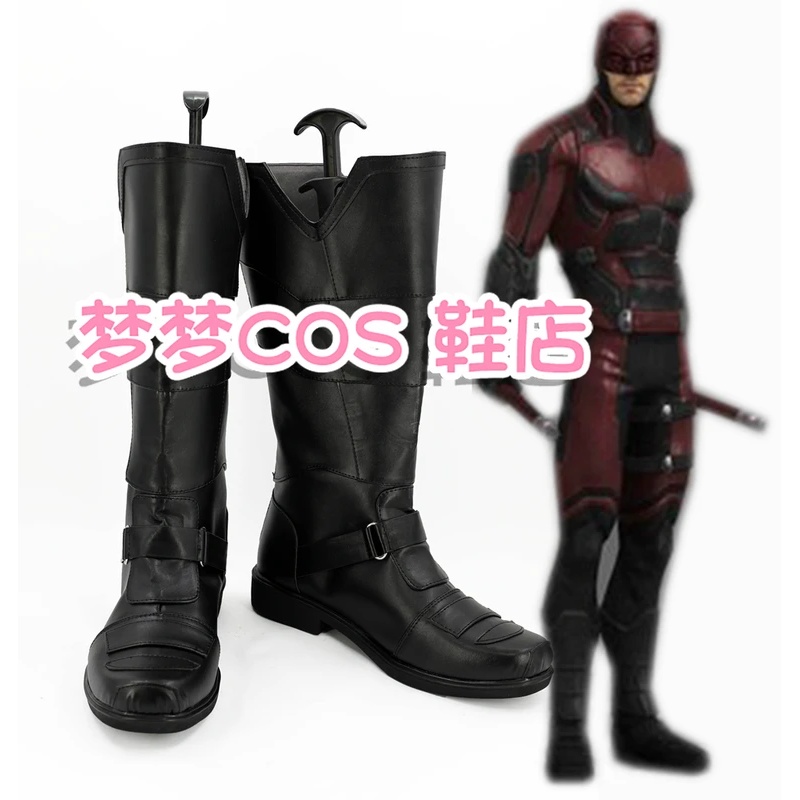 A;3\v,7'd/Daredevil Cosplay Ay - Men Shoes H&M incelemesi ve fiyatı