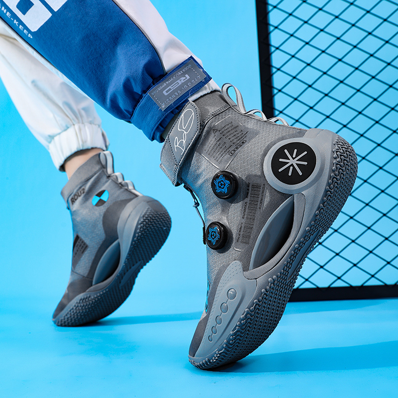 Erkek basket topu ayakkabı nef - Men'S Shoes Basketball incelemesi ve fiyatı