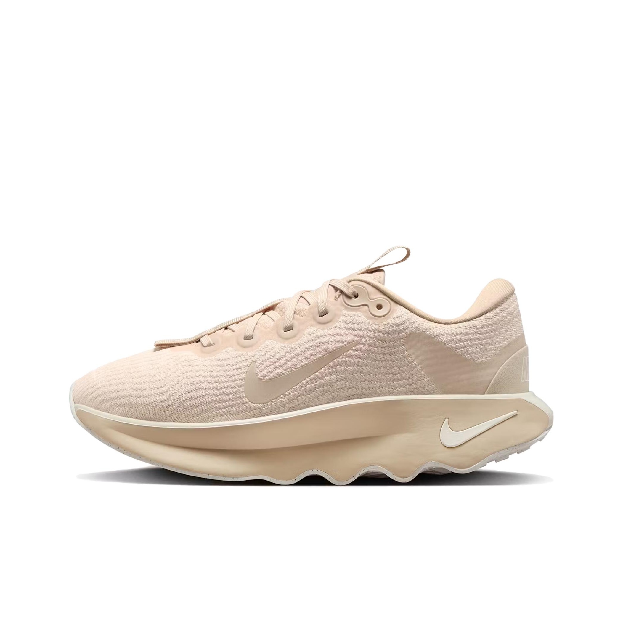 Nike Motiva Aşınmaya Dayanıklı - Men'S Shoes In Nike incelemesi ve fiyatı